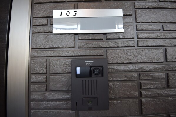 ソレイユ・ドミュールの物件内観写真